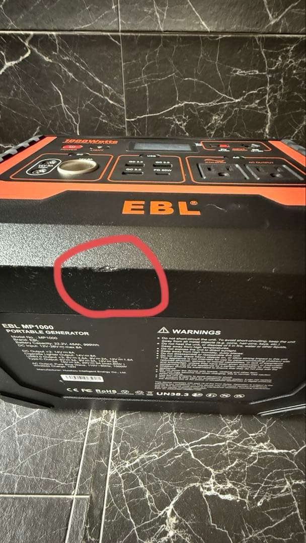 EBL ポータブル電源 1000W 999Wh/270000mAh