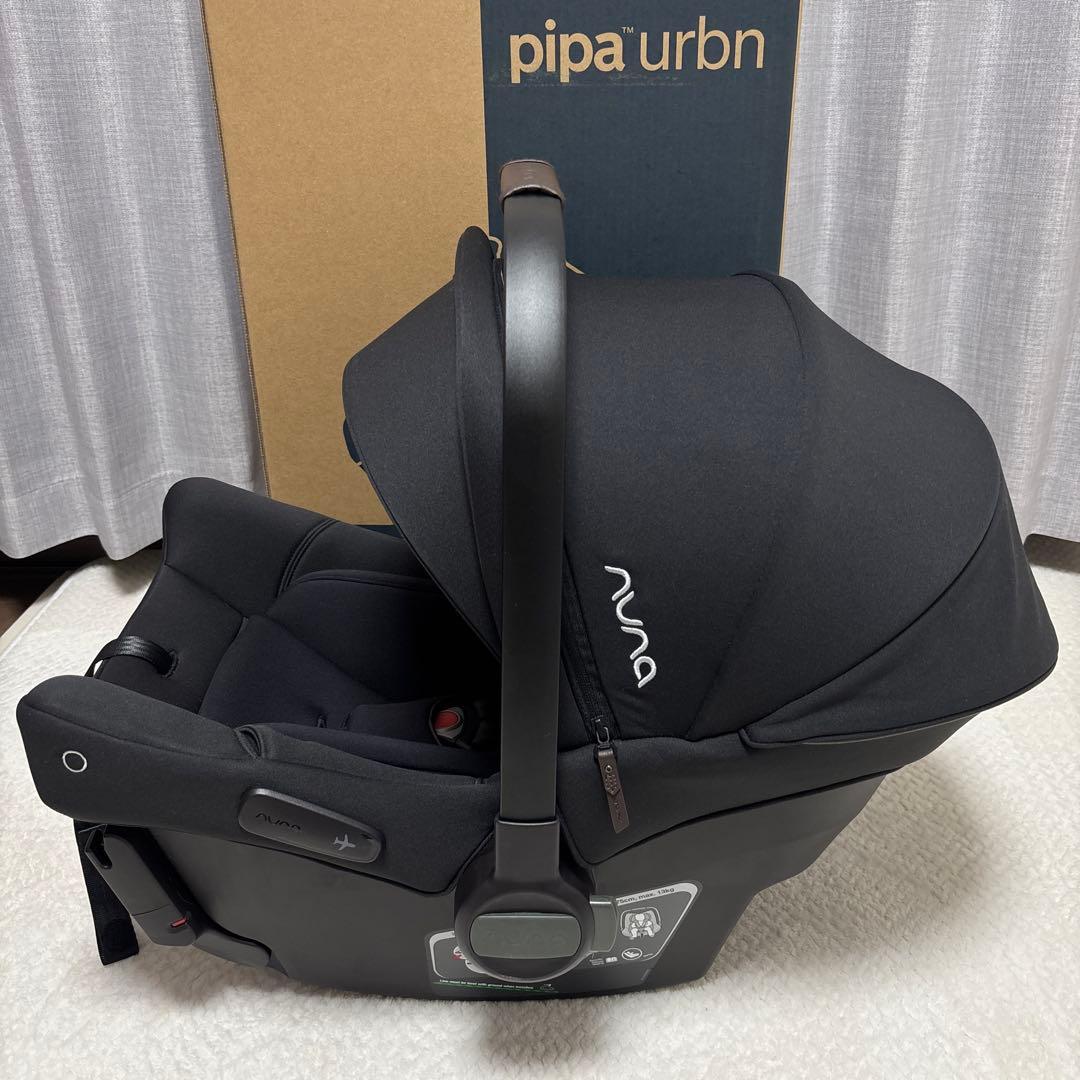 nuna pipa urban2 ヌナ ピパアーバン2