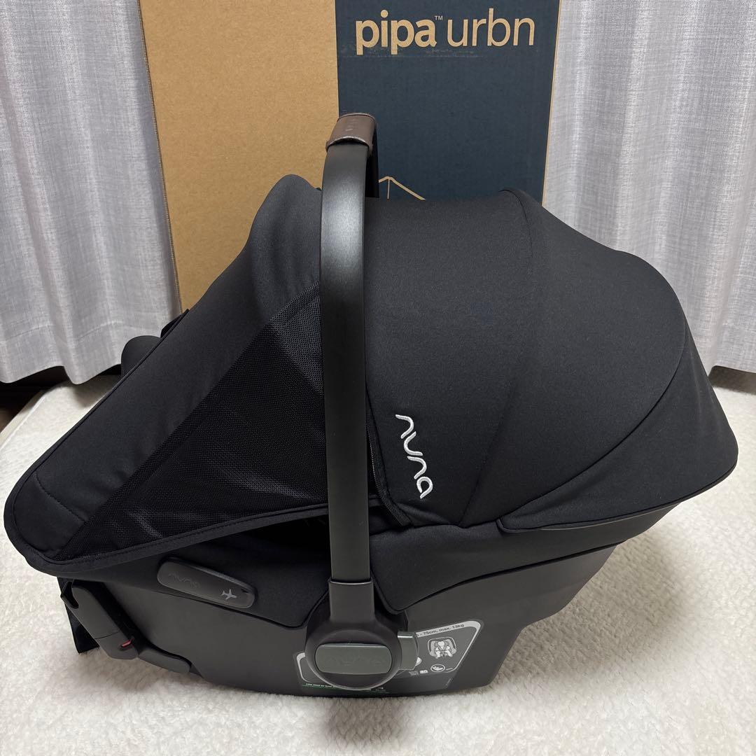 nuna pipa urban2 ヌナ ピパアーバン2