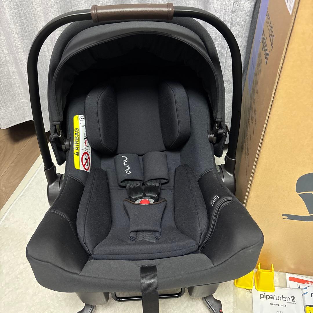 nuna pipa urban2 ヌナ ピパアーバン2