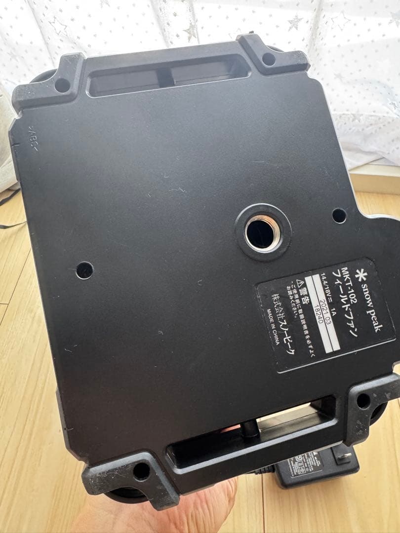  peak フィールドファン　MKT-102