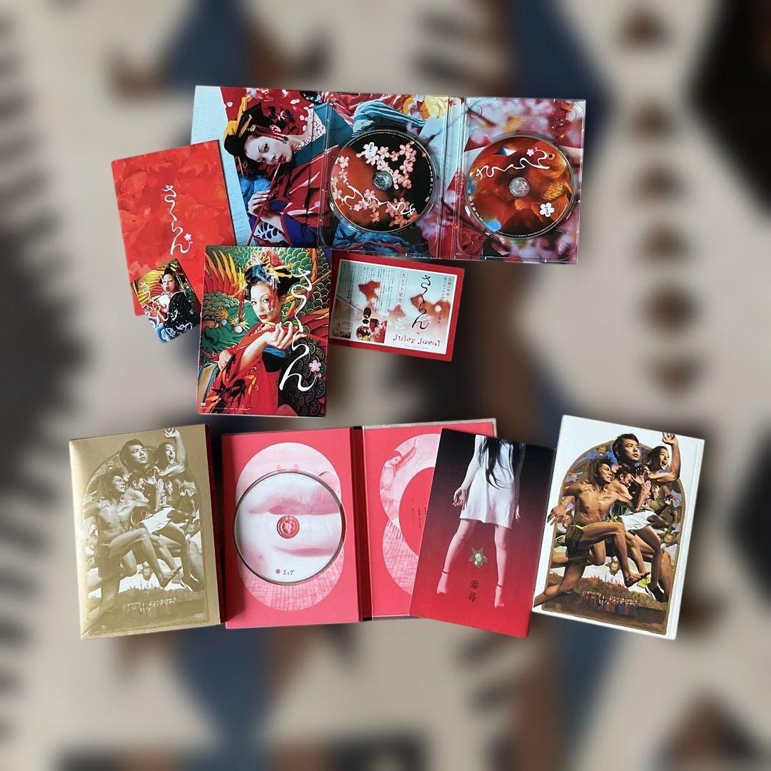 椎名林檎　アナログレコード　ADULT香水未使用　雙六エクスタシー来場土産　雑誌