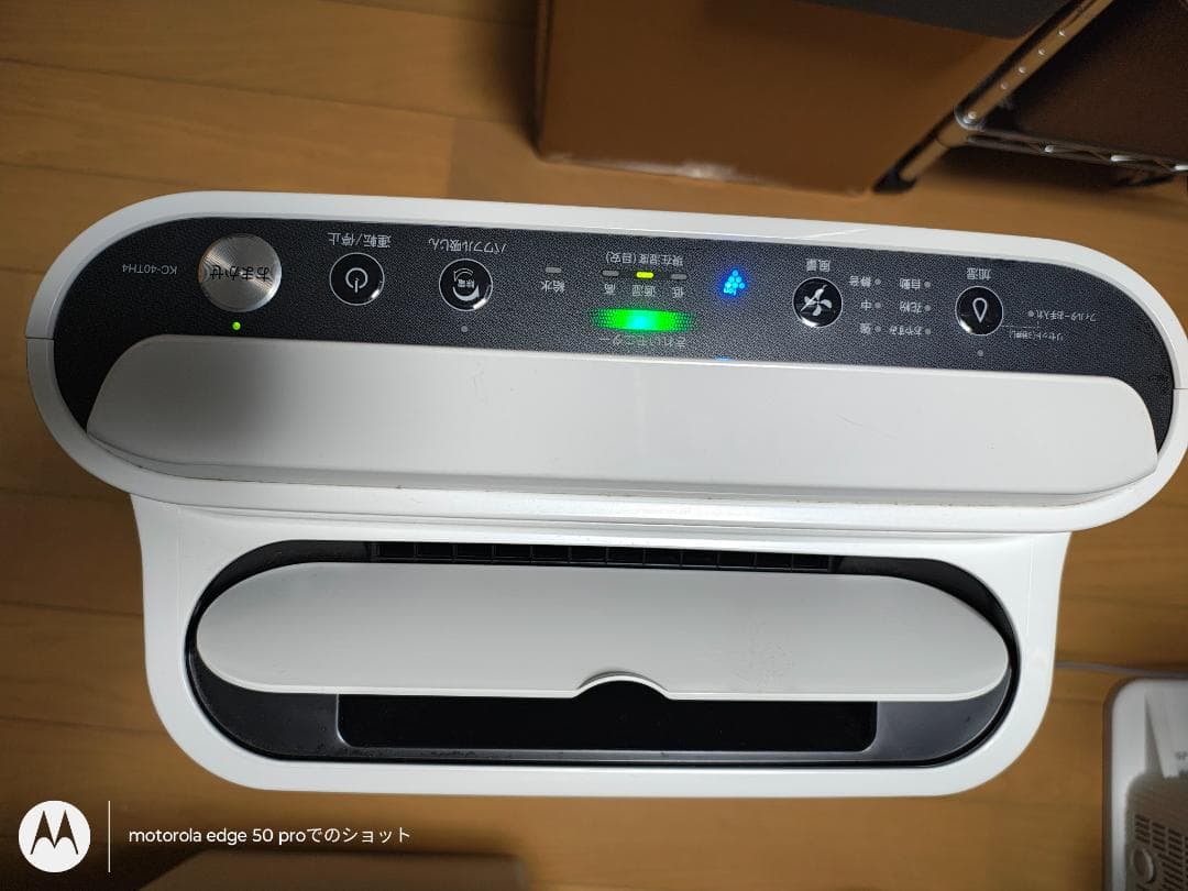 シャープ★空気清浄機★KC-40TH4-W★2022年製★一部を互換新品に交換