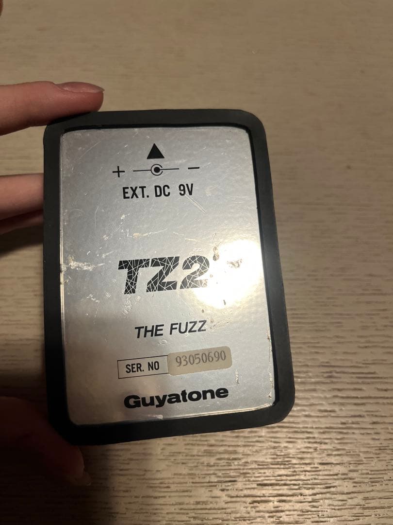 Guyatone TZ-2 ファズエフェクター