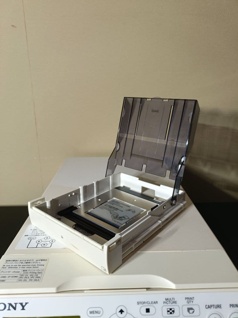 ソニー　UP-25MD カラービデオプリンター メディカルプリンター