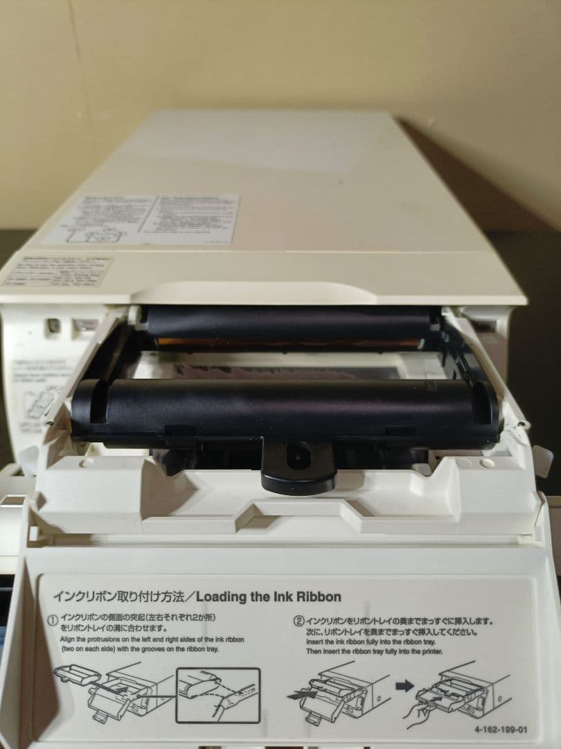 ソニー　UP-25MD カラービデオプリンター メディカルプリンター