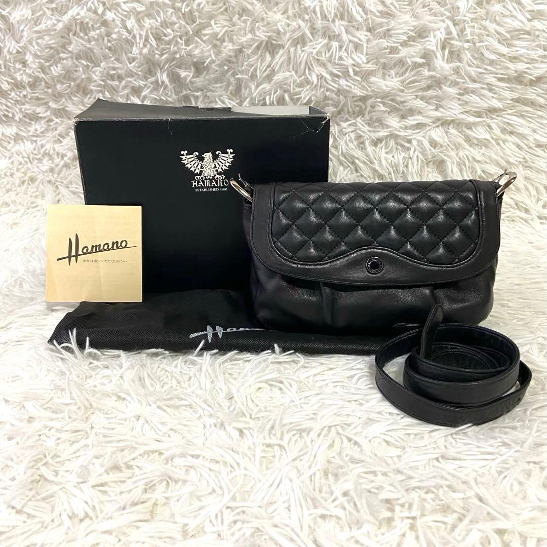 美品✨HAMANO ショルダーバック キルティング ブラック ラム革 2way