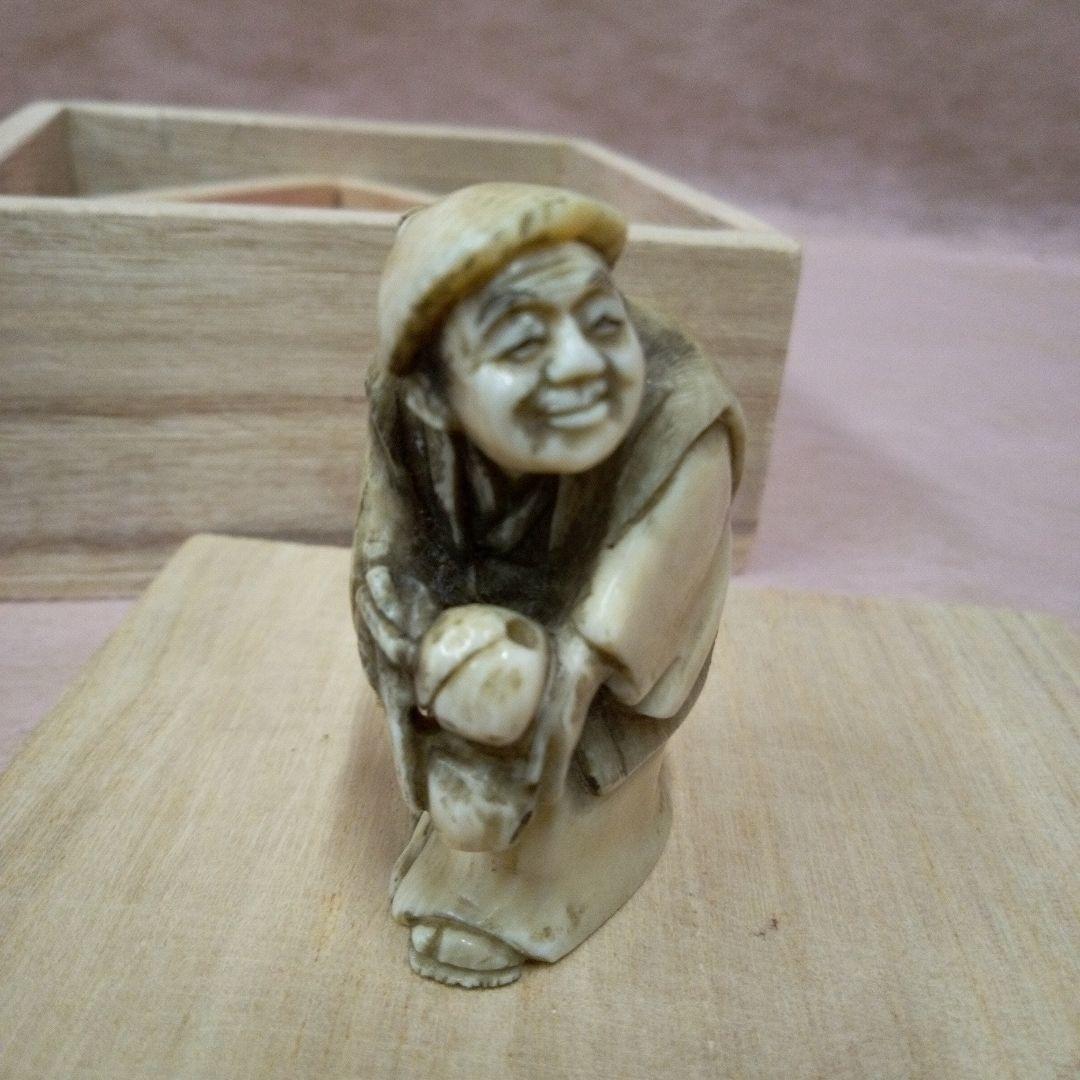 根付　極上天然素材　細密細工美術品