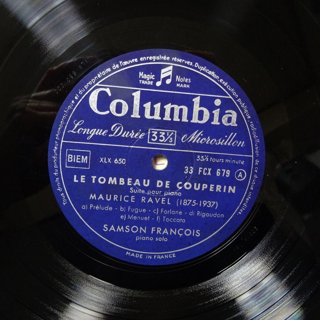 仏Columbia FCX679　ラヴェル ガスパールの夜　サンソン・フランソワ