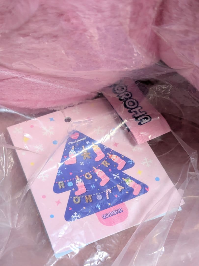 【希少】ROROHA クリスマスツリー型ぬいぐるみ