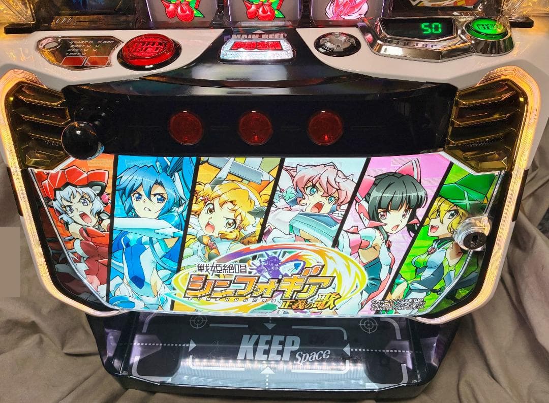 L戦姫絶唱シンフォギア 正義の歌☆遊技アダプタ＋バイブスイッチ付実機　送料無料