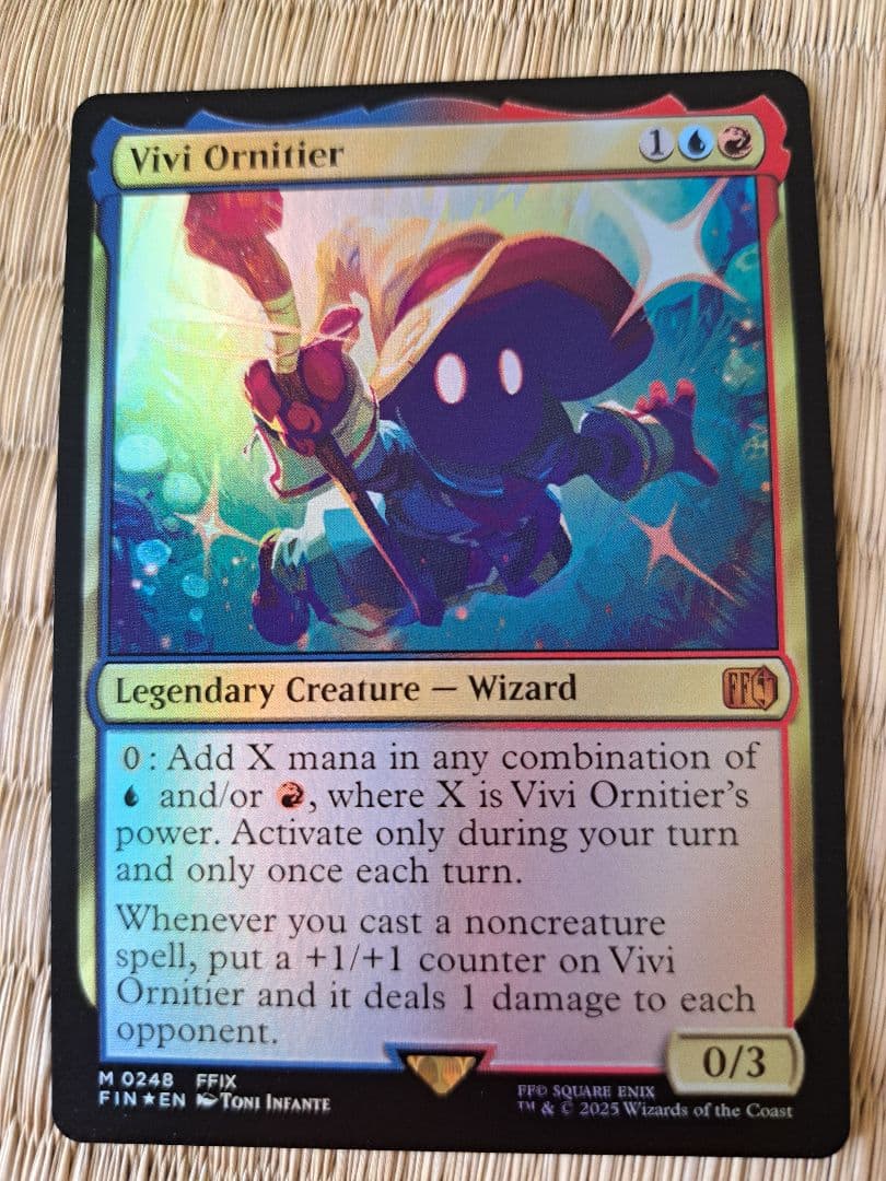 FOIL 英語 迷える黒魔道士、ビビ/Vivi Ornitier MTG