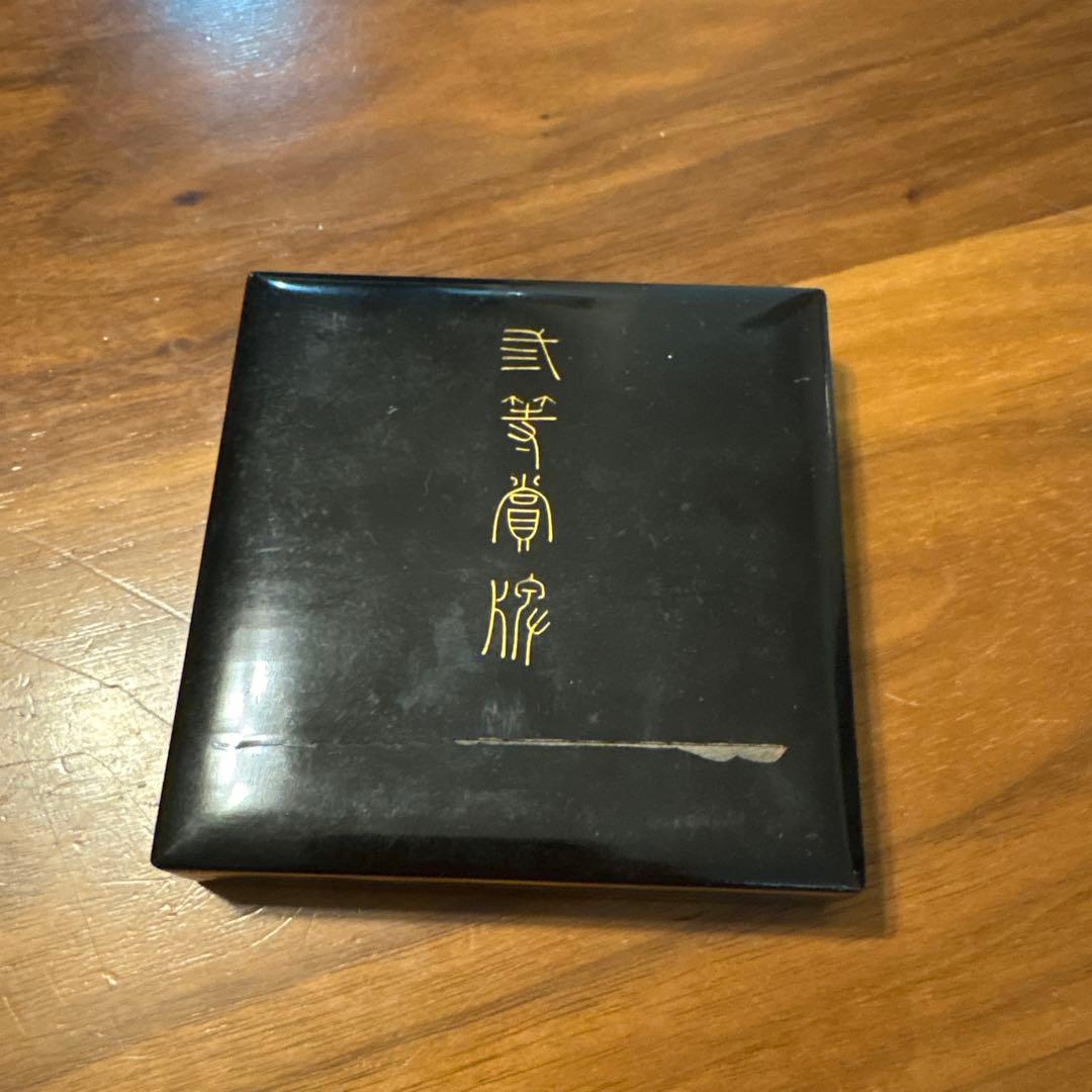 馬のデザイン メダル 第32回商業