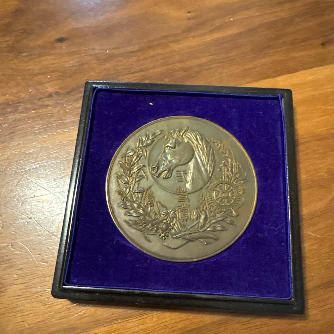 馬のデザイン メダル 第32回商業