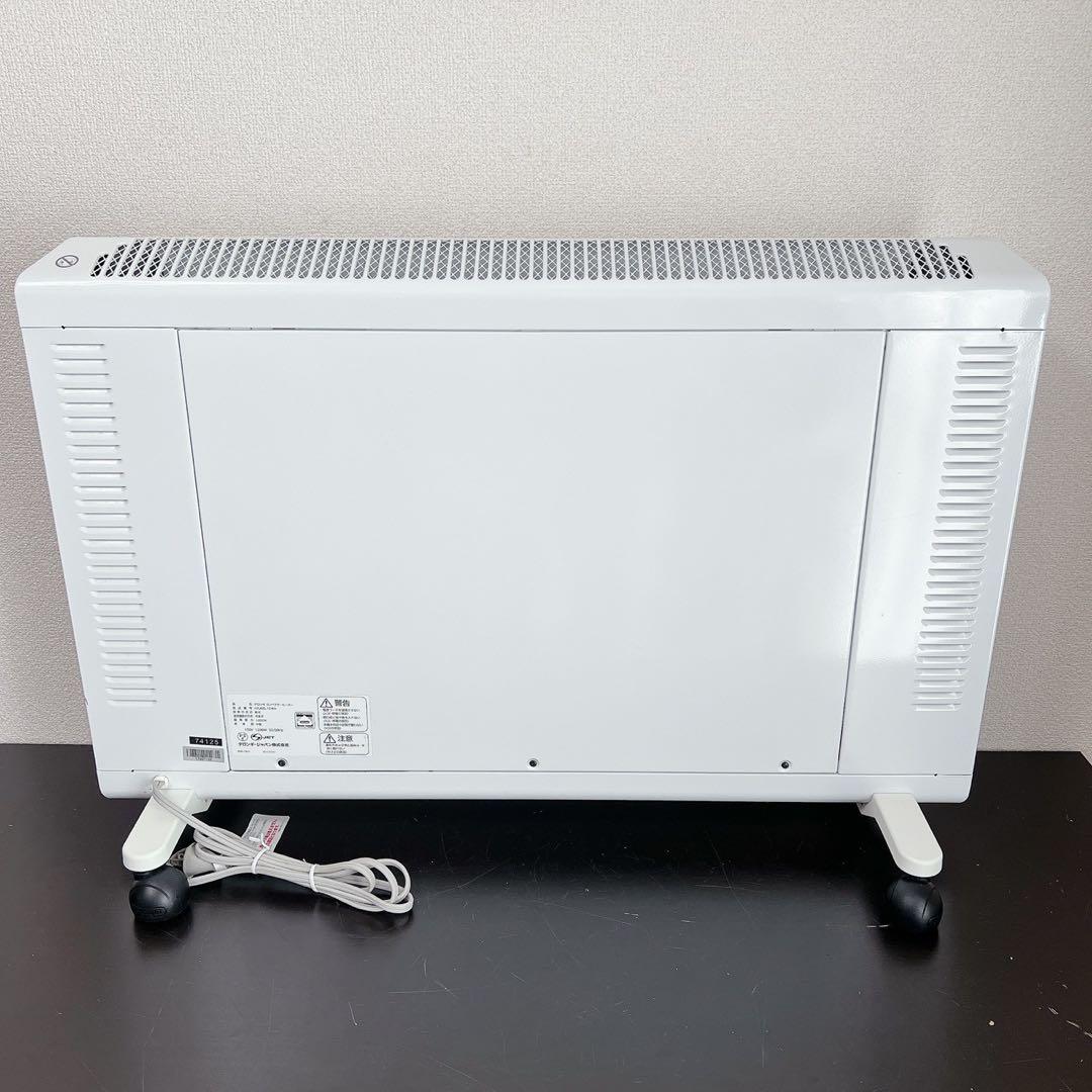 デロンギ コンベクターヒーター HXJ60L12-WH 1200Wホワイト 暖房