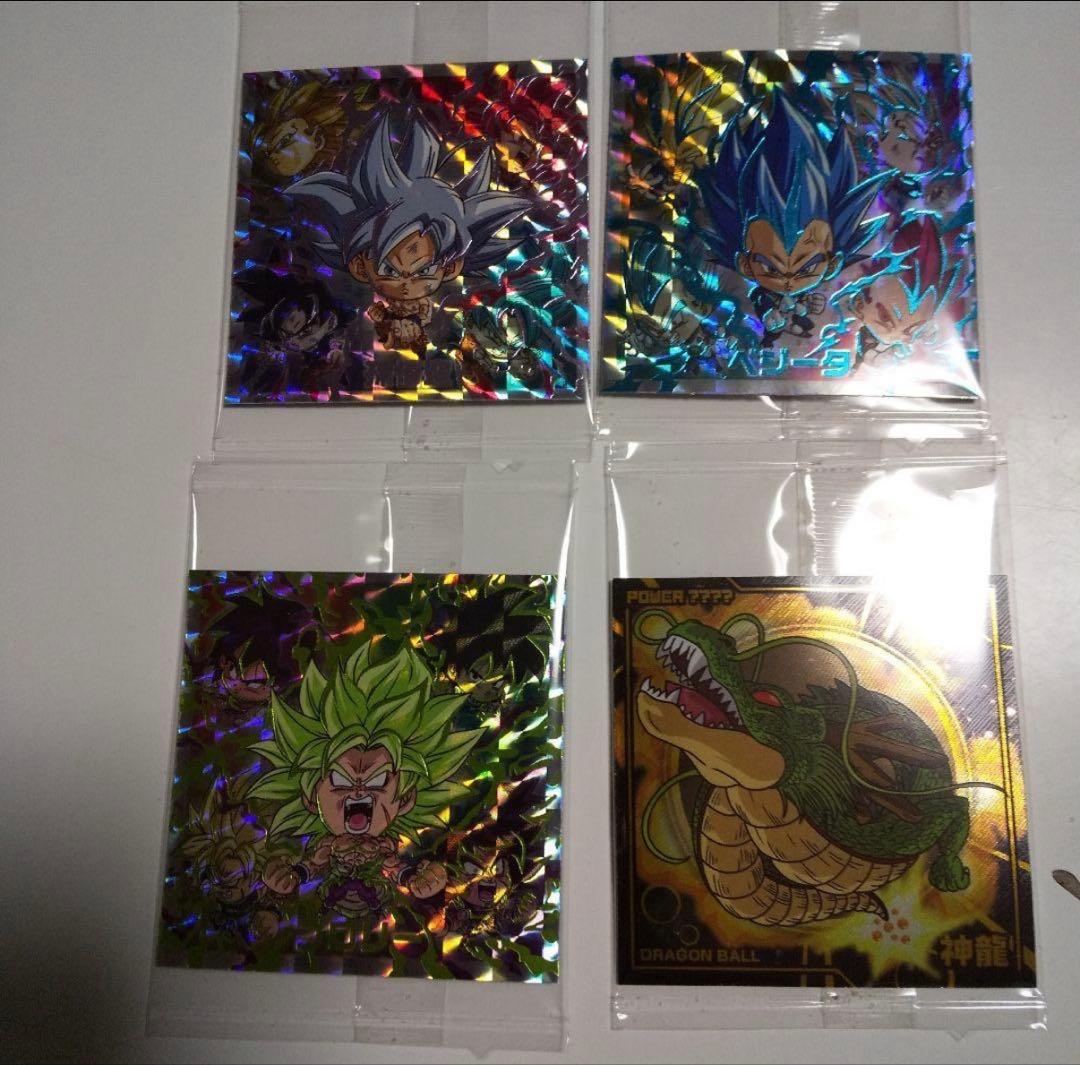 ドラゴンボールシールウエハース超願いを叶える神の龍35種類フルコンプリートセット