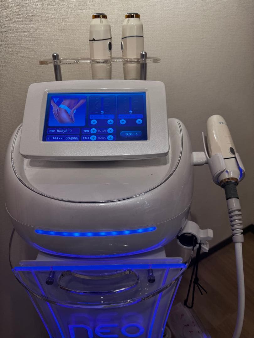 ハイフ　フォーカスネオ　Dr.visea Focus neo HIFE