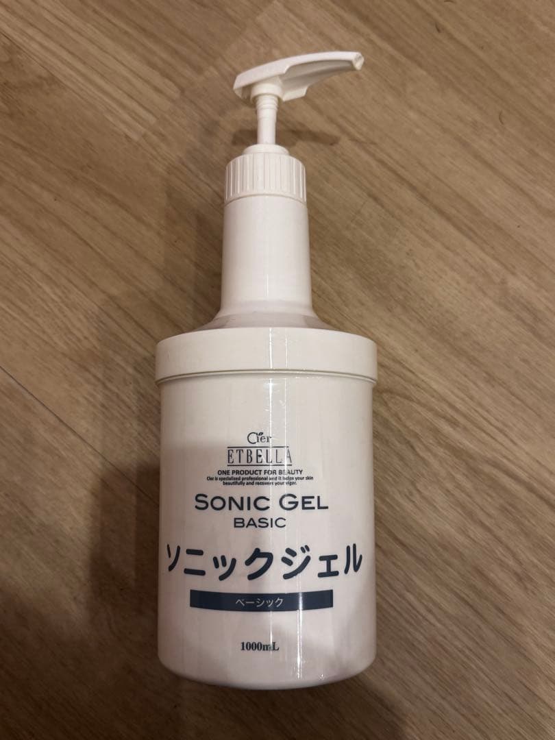 ハイフ　フォーカスネオ　Dr.visea Focus neo HIFE