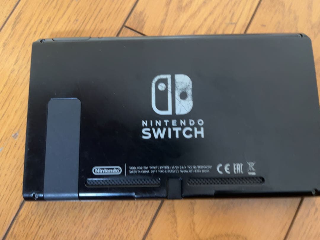 Nintendo Switch 本体 紫とオレンジジョイコン