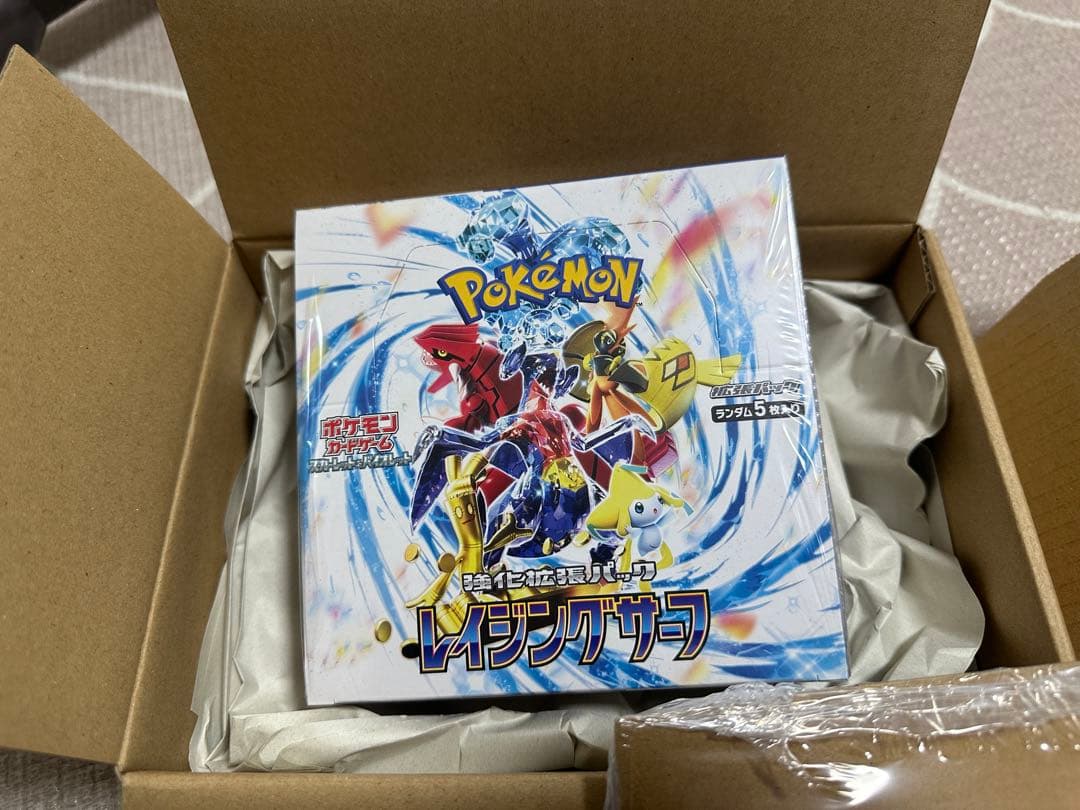 ポケモンカード151 その他BOX セット シュリンク付