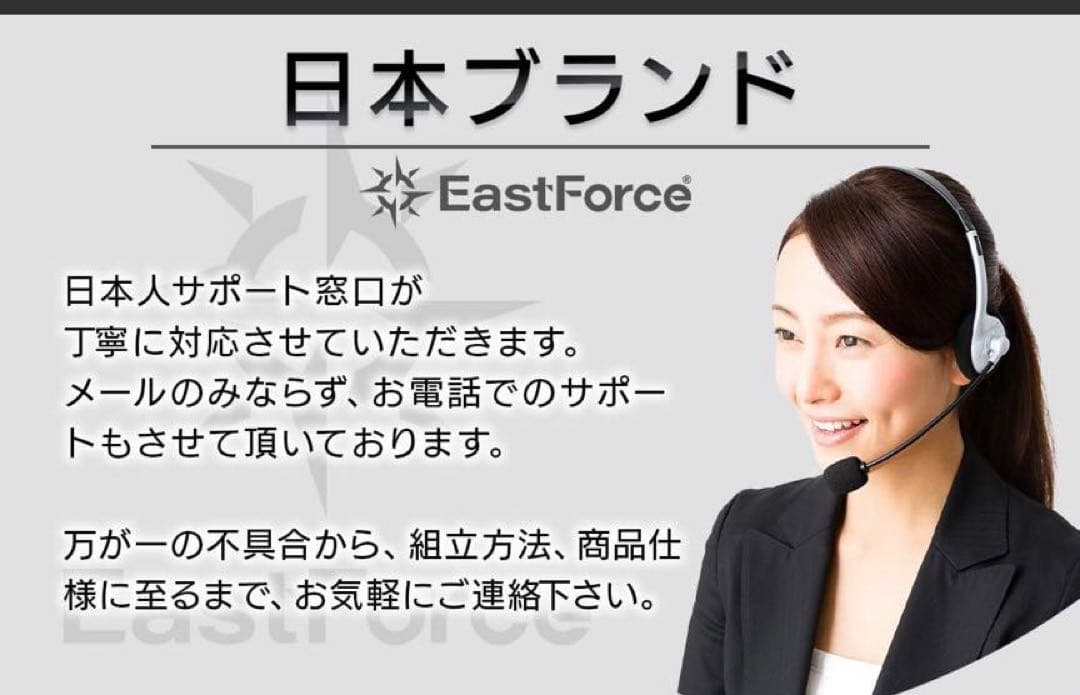 EastForce 昇降デスク電動 幅120×奥行60 引出付メモリーロック機能