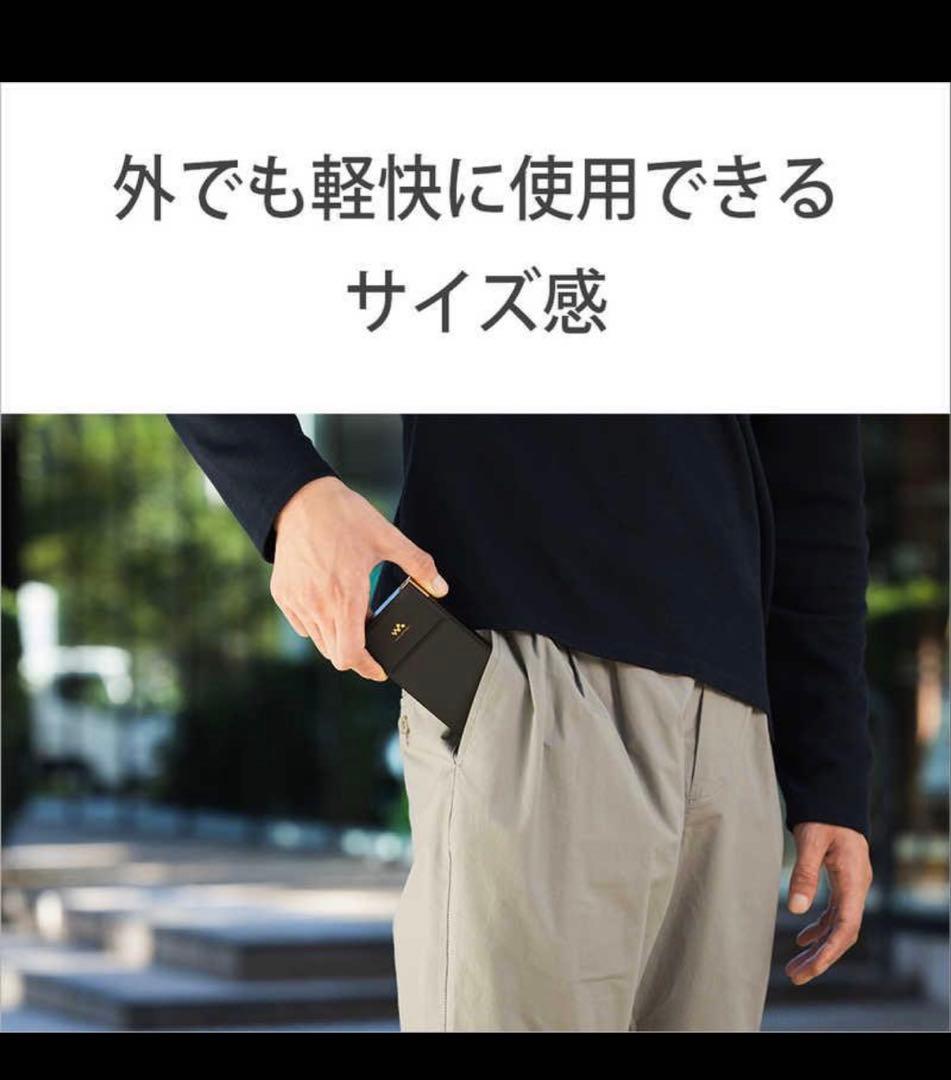 SONY NW-ZX707 デジタルオーディオプレーヤー 64GB 極美品