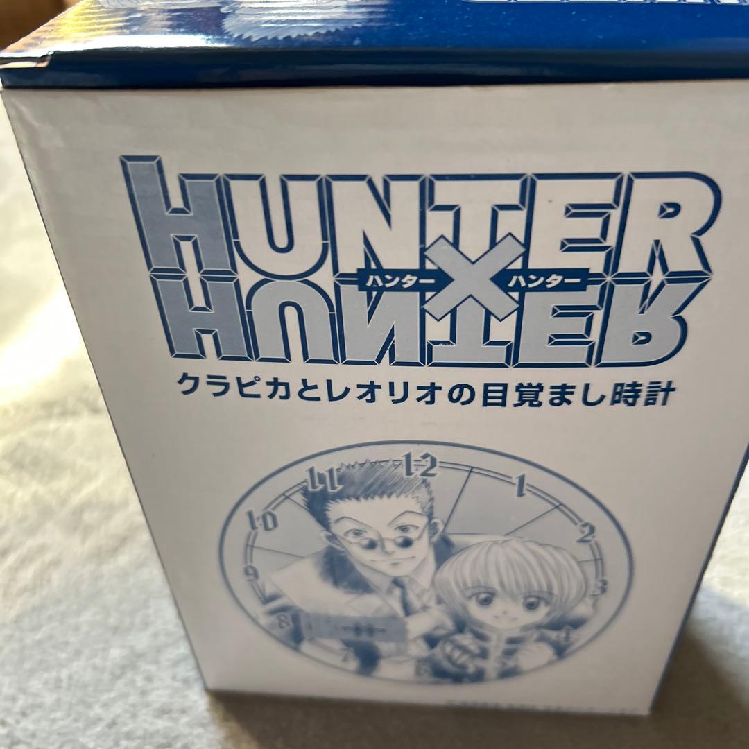 ハンター×ハンター クラピカ&レオリオの声優音声入り目覚まし時計