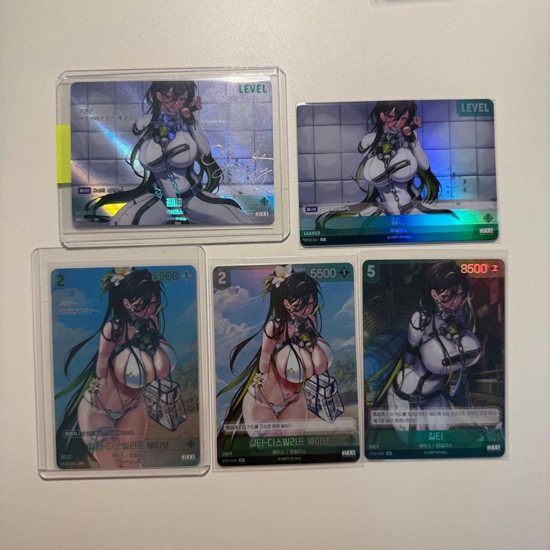 勝利の女神 NIKKE ニケ NIVEL ARENA ニベルアリーナ ギルティ