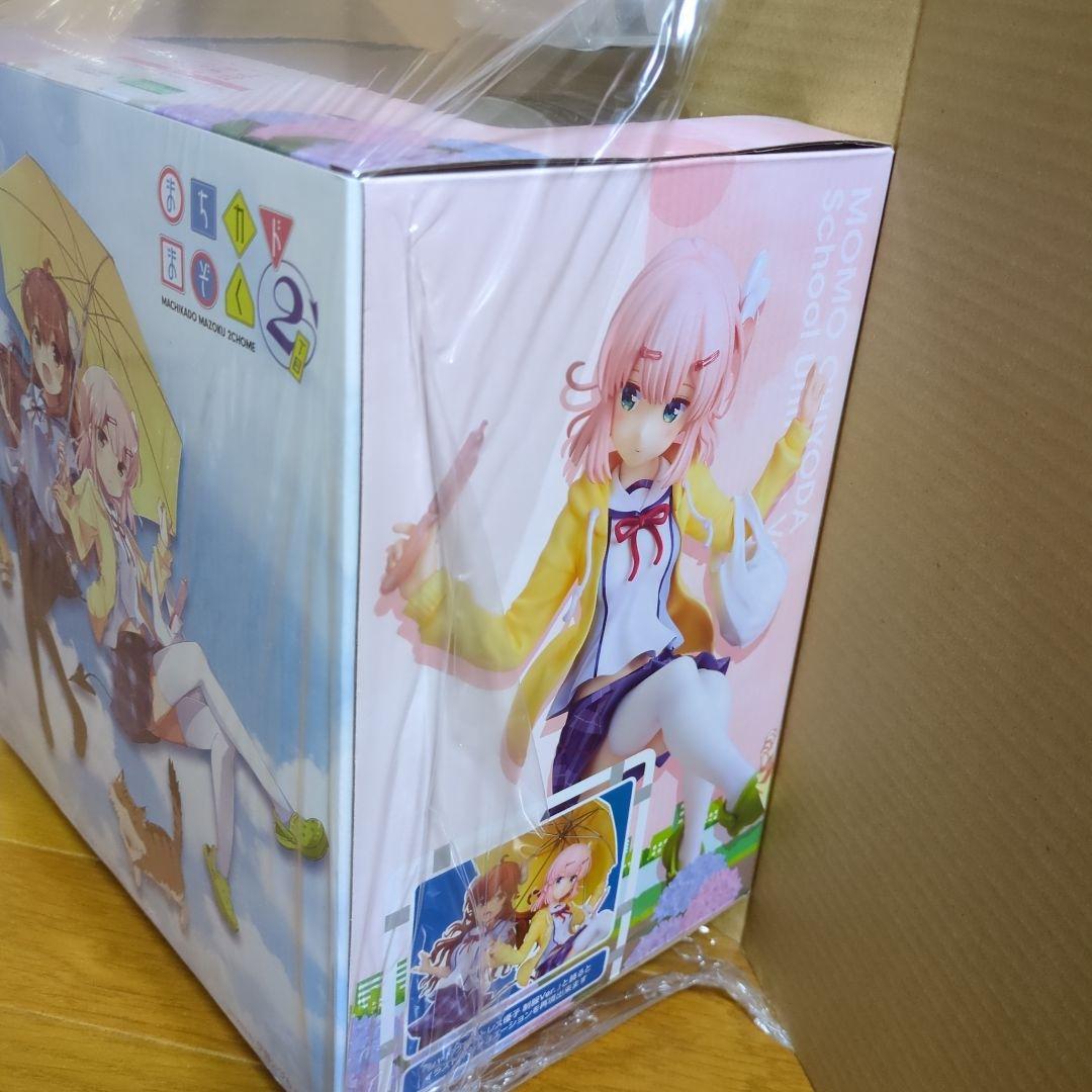 【新品未開封】まちカドまぞく 2丁目 千代田桃 制服Ver. 特典付き