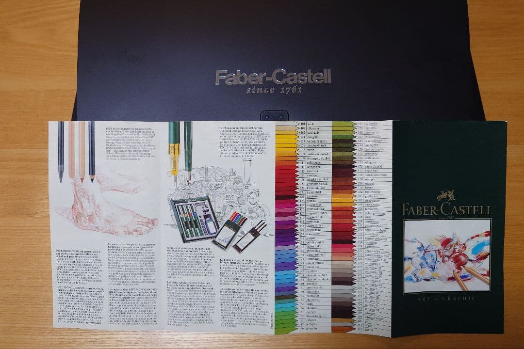 Faber-Castell 水彩色鉛筆 72色缶セット