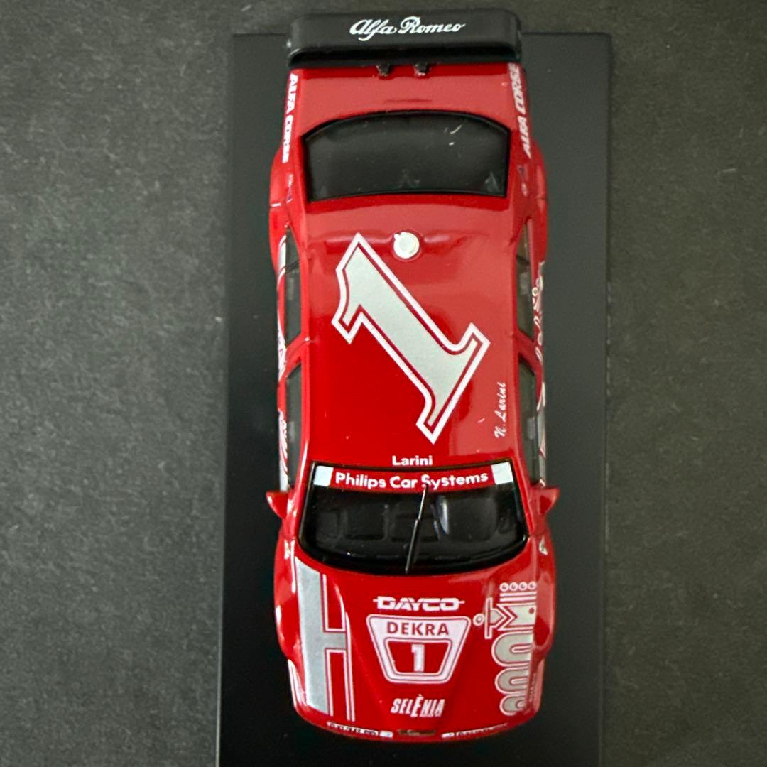 【京商1/64コンビニ】 155V6 TI ミニカー