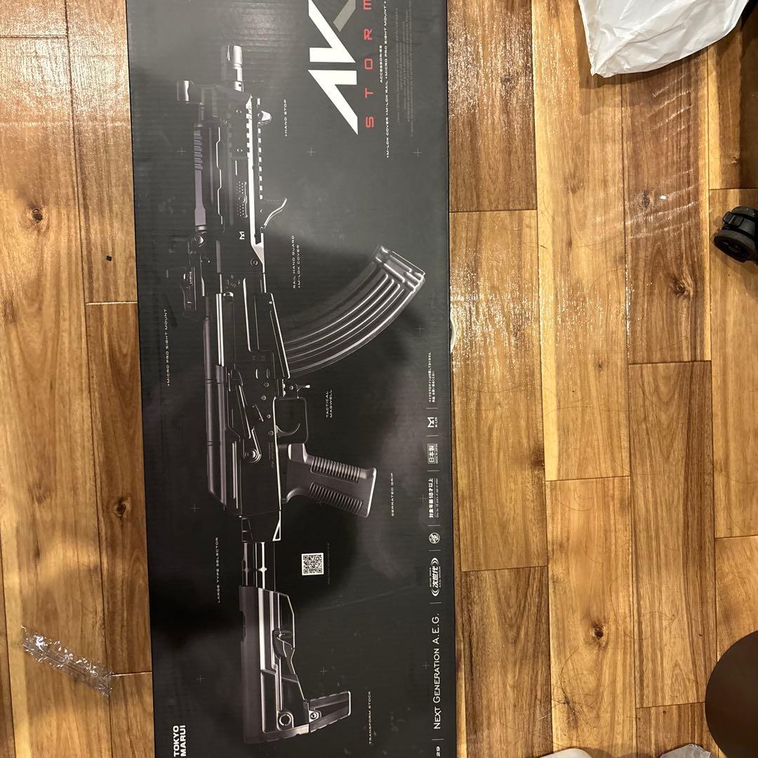 次世代電動ガン AK Storm ブラック　バッテリーとホロサイト付き