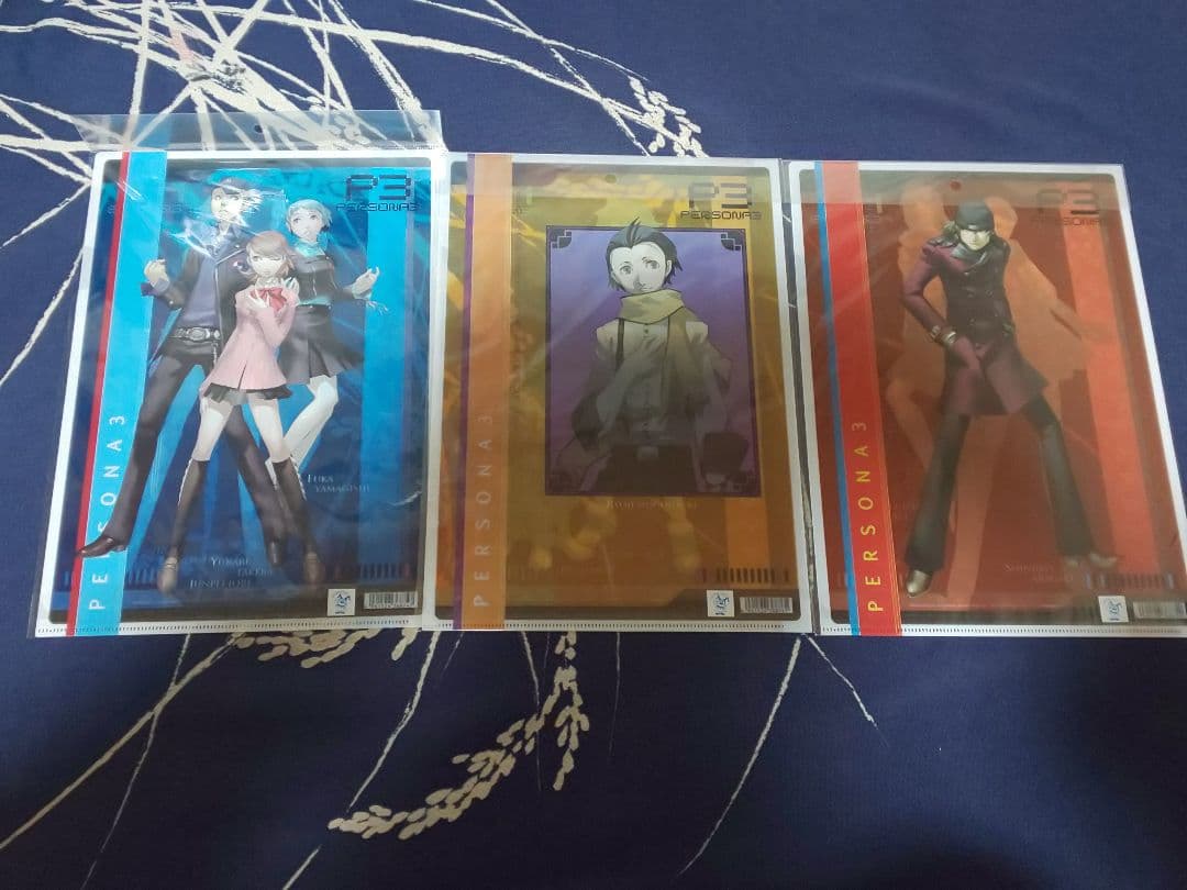 ペルソナ3 クリアファイル 3点