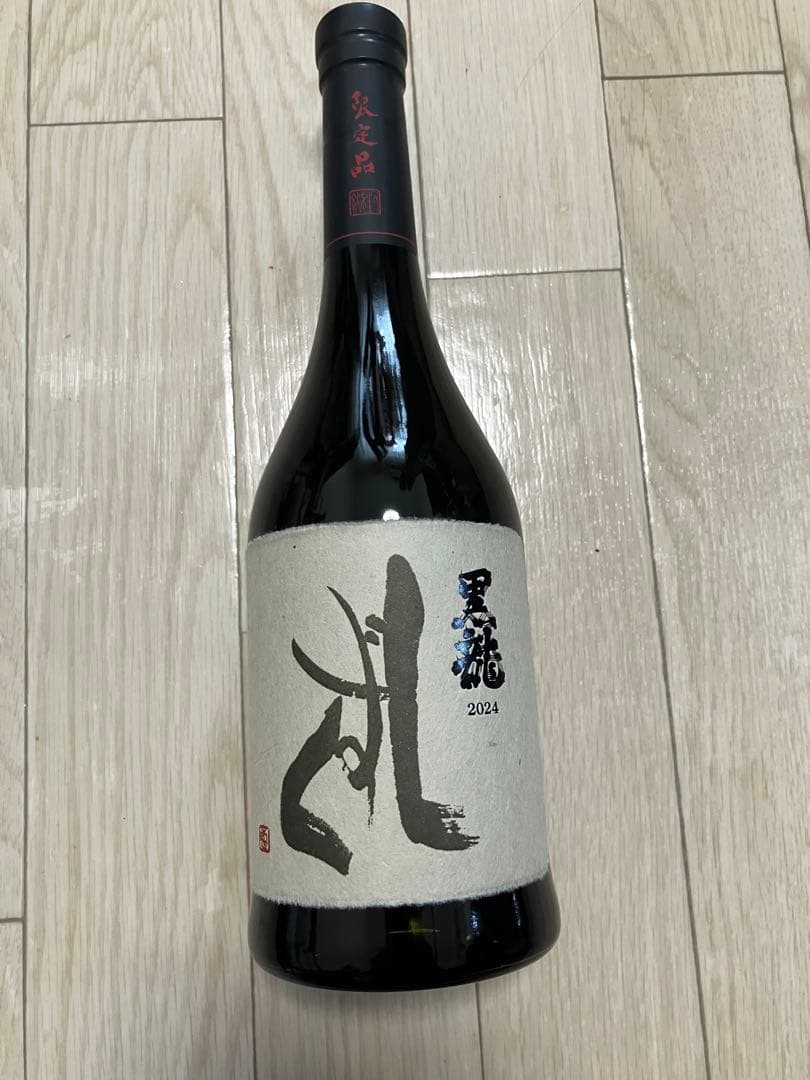 黒龍酒造　しずく