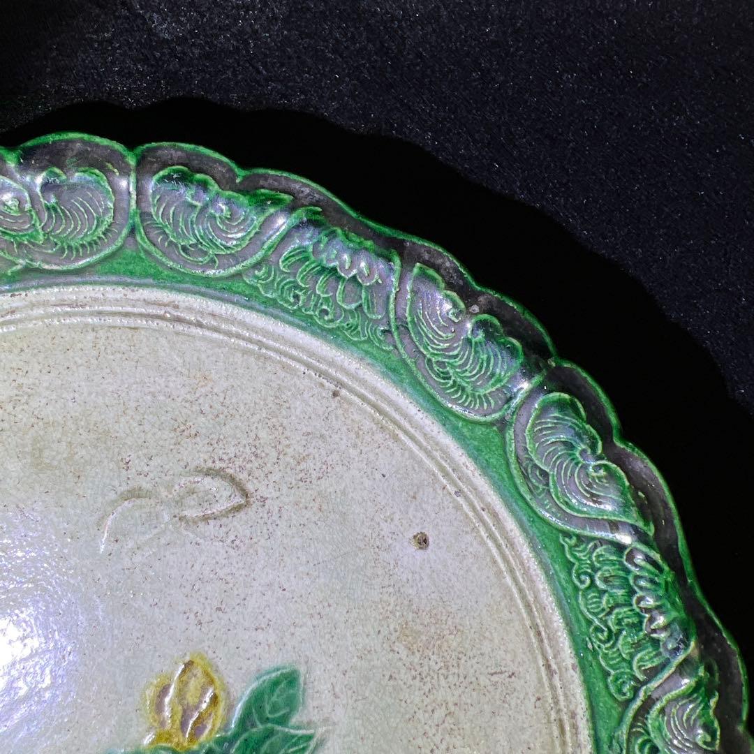 江戸中期　源内焼　椿文中皿　幅約21.5㎝　東Y7-1226☆2Fトコチサ