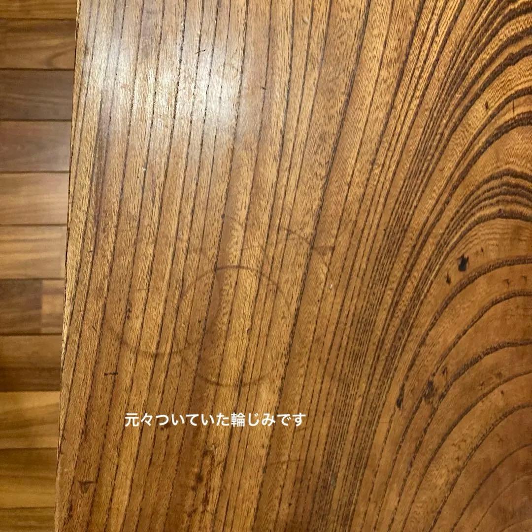 古材ダイニングテーブル　アンティーク やっほ京都 ケヤキ