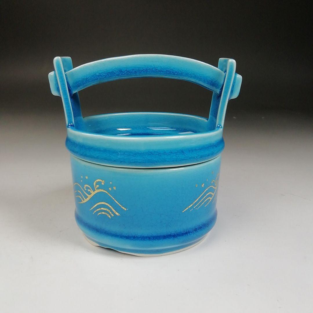 Ｔ９９０　茶器　『浅葱交趾釉』『手桶　茶器』『橋本城岳 造』　共箱　茶道具