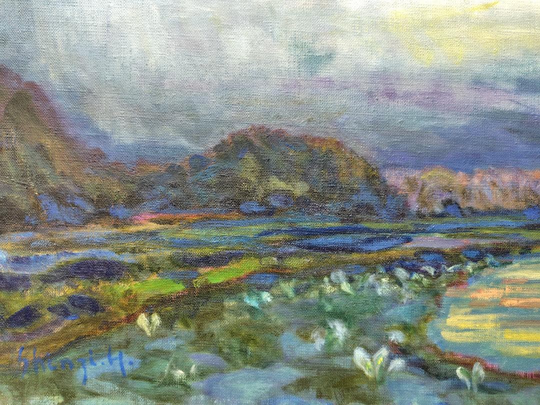 P15「尾瀬ヶ原（朝）」1992 油絵 油彩画 絵画 アート 風景画 至仏山