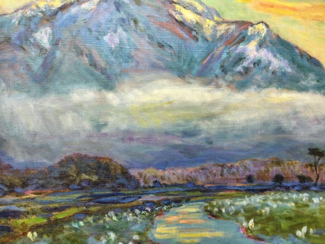 P15「尾瀬ヶ原（朝）」1992 油絵 油彩画 絵画 アート 風景画 至仏山