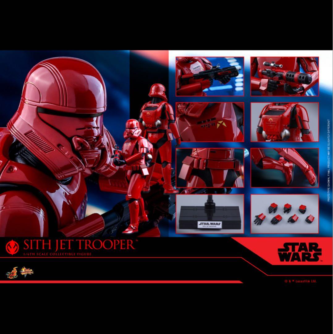 【美品】 『スカイウォーカーの夜明け』　シス・ジェット・トルーパー