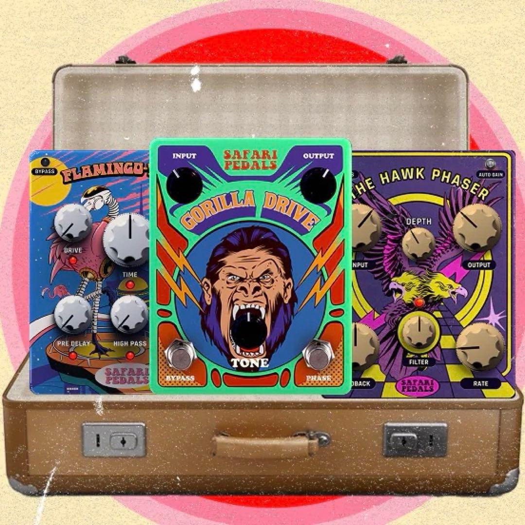 DTM・DAW Safari Pedals Bundle