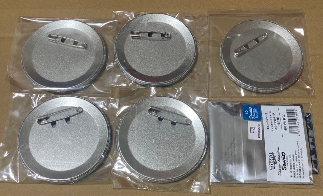 東京リベンジャーズ　場地圭介　ホログラム　缶バッジ　横顔　横向　プライズ　セット