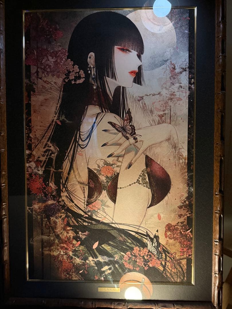 皐月恵　版画　花鳥風月