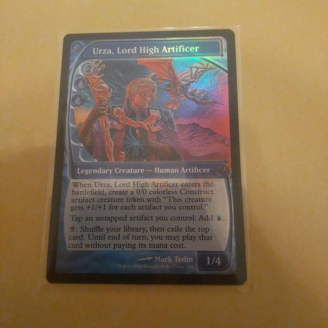 MTG 最高工匠卿、ウルザ 未来予知枠 foil ミステリーブースター2