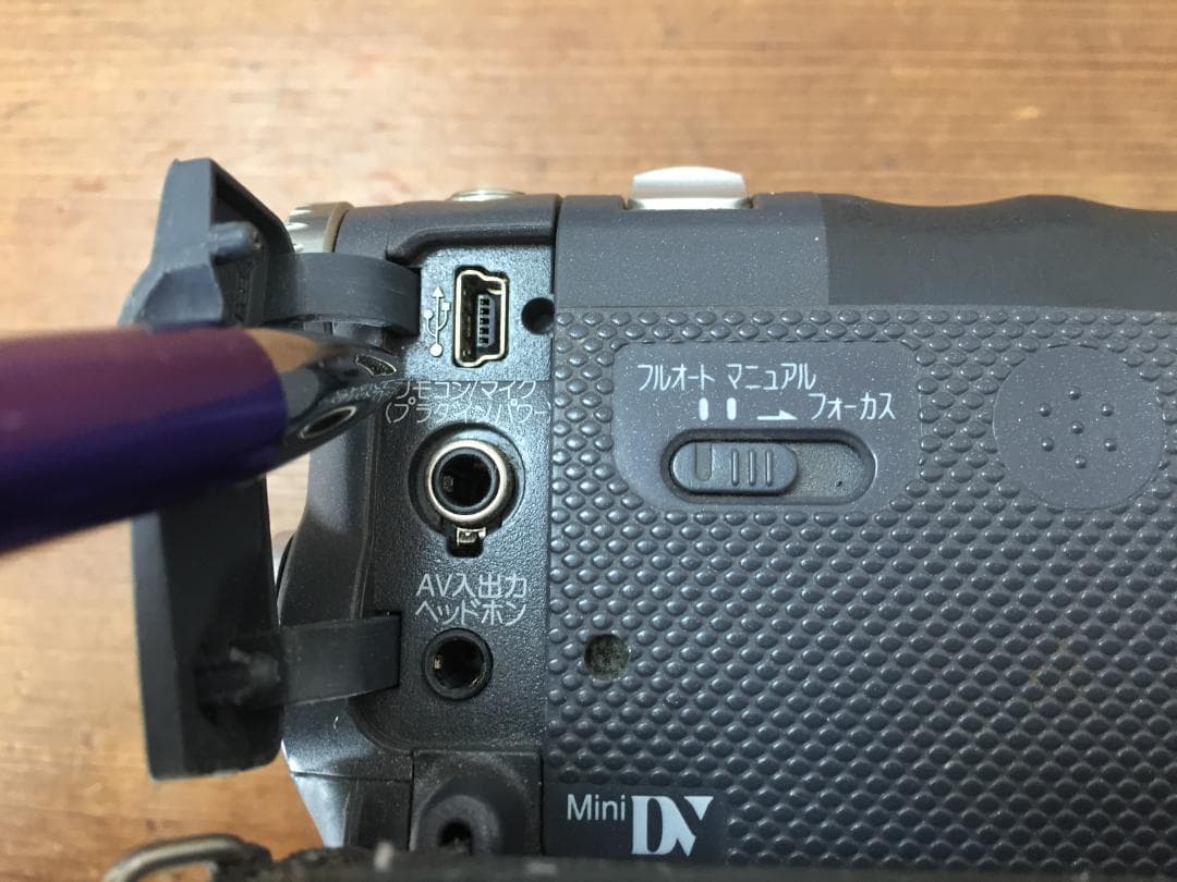 撮影再生ダビングOK　Panasonic NV-GS200　付属品あり　液晶綺麗