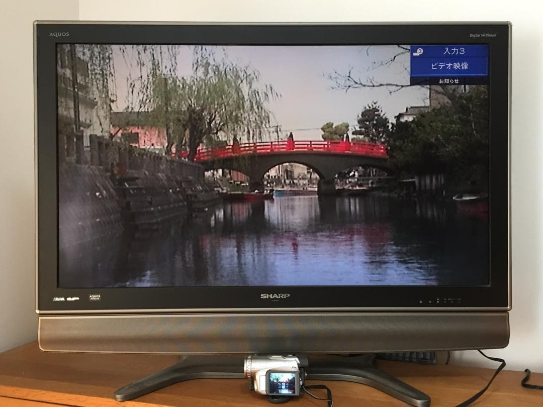 撮影再生ダビングOK　Panasonic NV-GS200　付属品あり　液晶綺麗