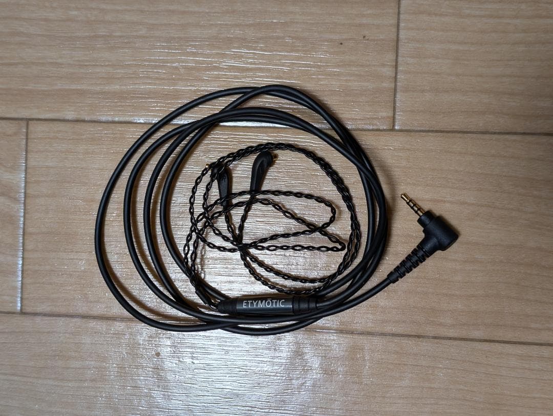 Etymotic ER-BAL-CABLE 2.5mm 4.4変換アダプタ付き