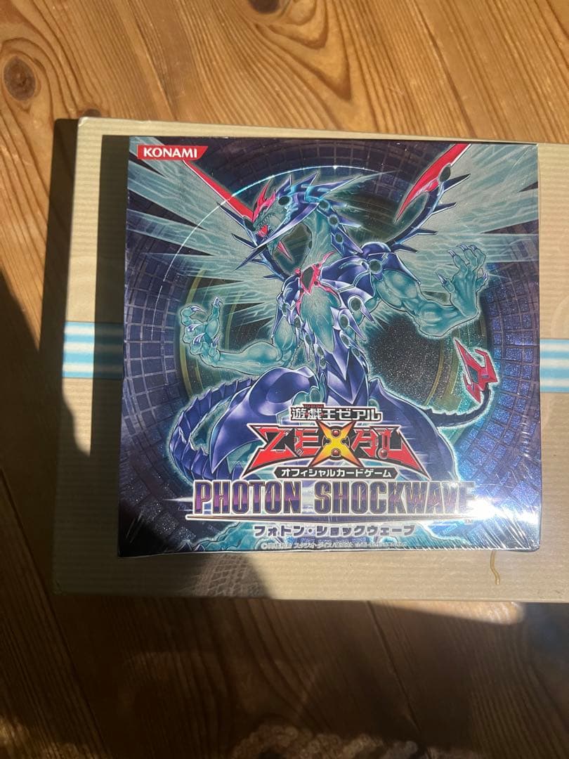 遊戯王　フォトンショックウェーブ　未開封　シュリンクあり