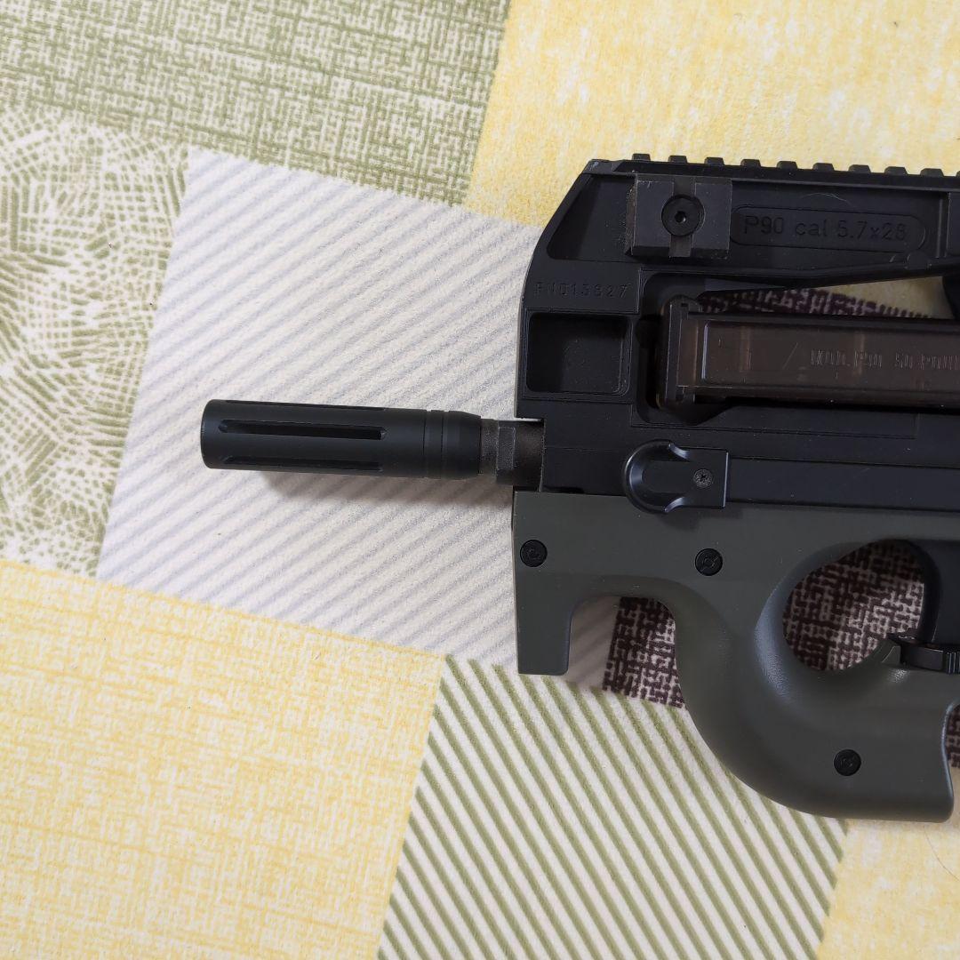 東京マルイ PS90HC 電動エアーガン【動作未確認】