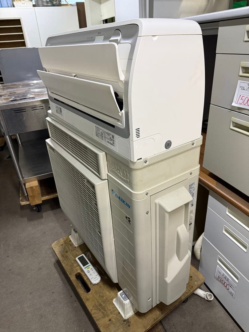 主に18畳　2021年　ダイキン　うるさらX　ATR56YPE9　エアコン